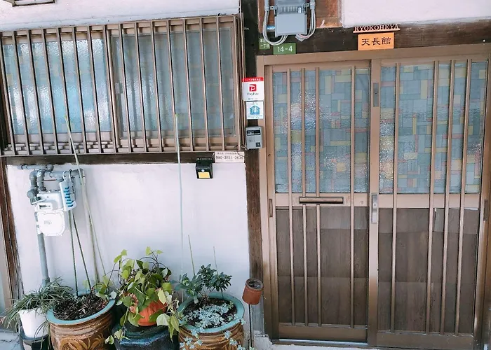 Ryokoheya Tenchokan