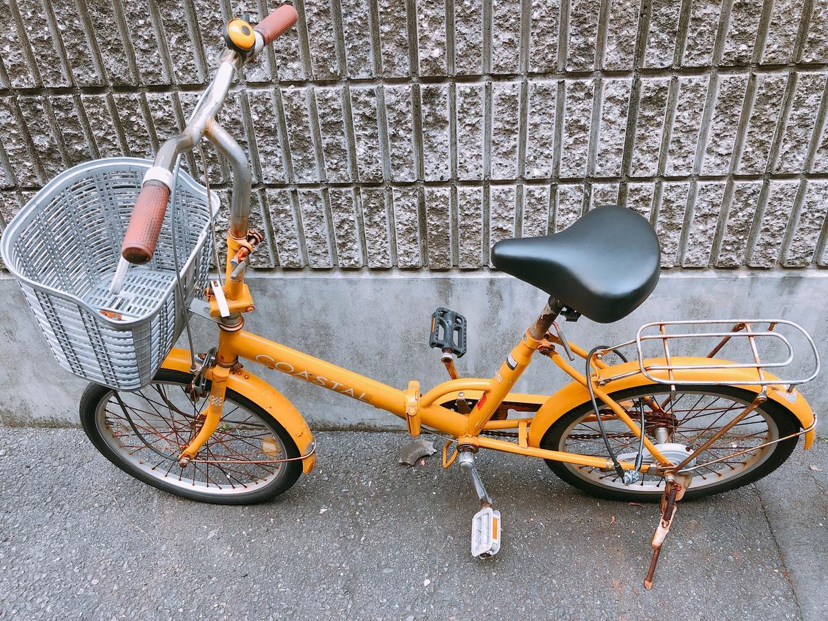 Ryokoheya Tenchokan 度假居 *