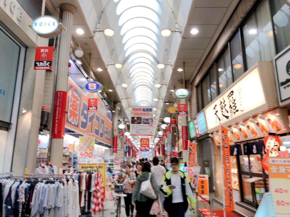 度假居 Ryokoheya Tenchokan *